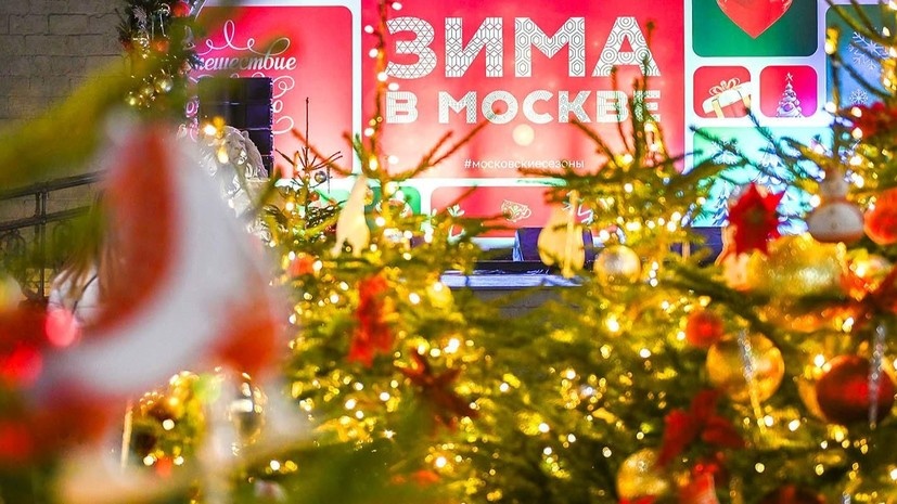    Пресс-служба Департамента торговли и услуг города Москвы