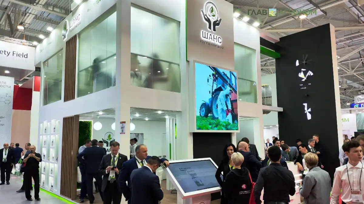 Фото:© Артем Борисов / Glavagronom.ruГК «Шанс» об итогах своей 20-летней работы и планах на будущее