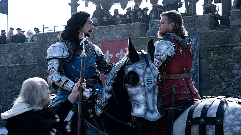 Кадр из фильма