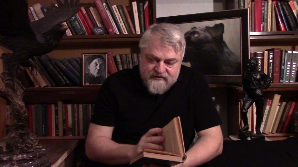 Меняйлов Алексей Александрович