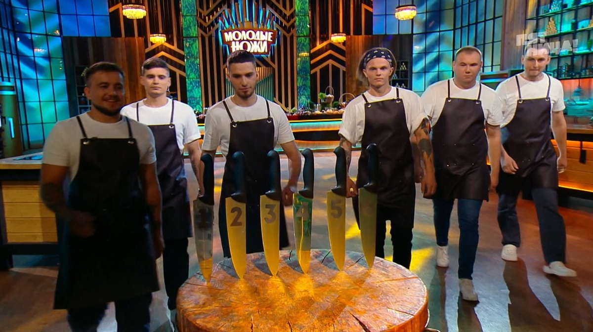 Молодые ножи выпуск от 22.01.2025