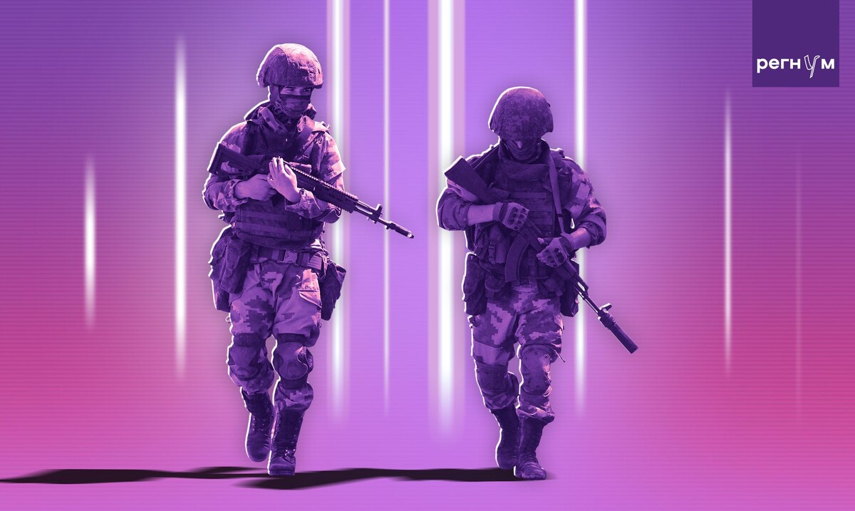     / Источник: © ИА Регнум