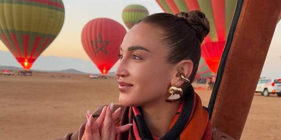 Фото: телеграм-канал "Бузова"