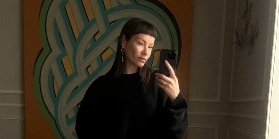 Фото: телеграм-канал IdaGalich