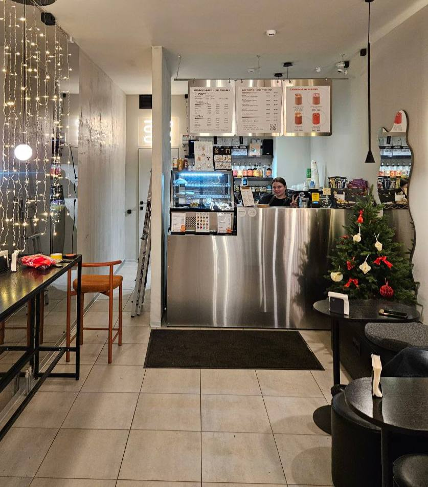 Нью Ер кофи