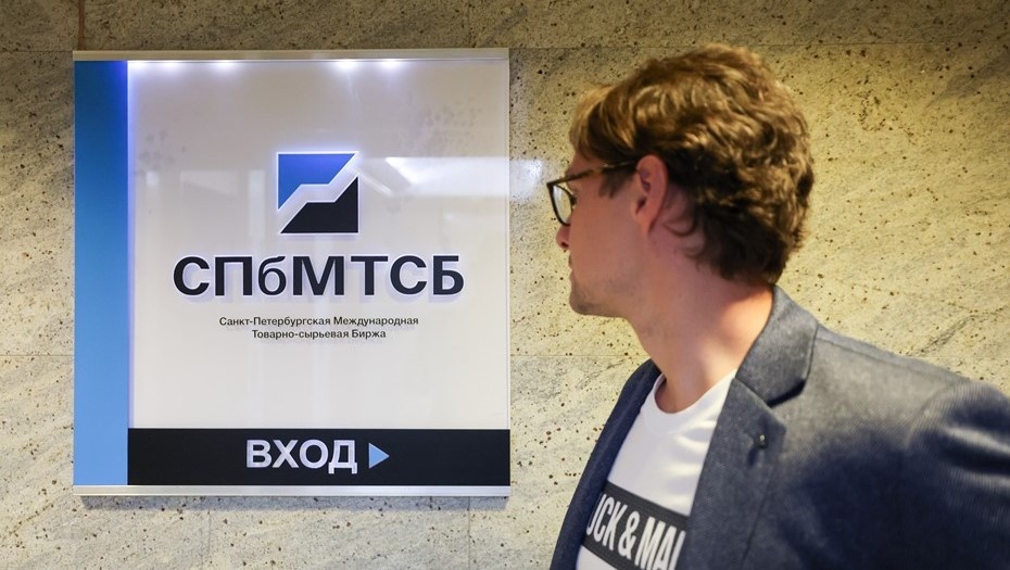    Автор фото: Алексей Белкин/NEWS.ru/TACC