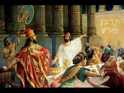 Пир у Валтасара