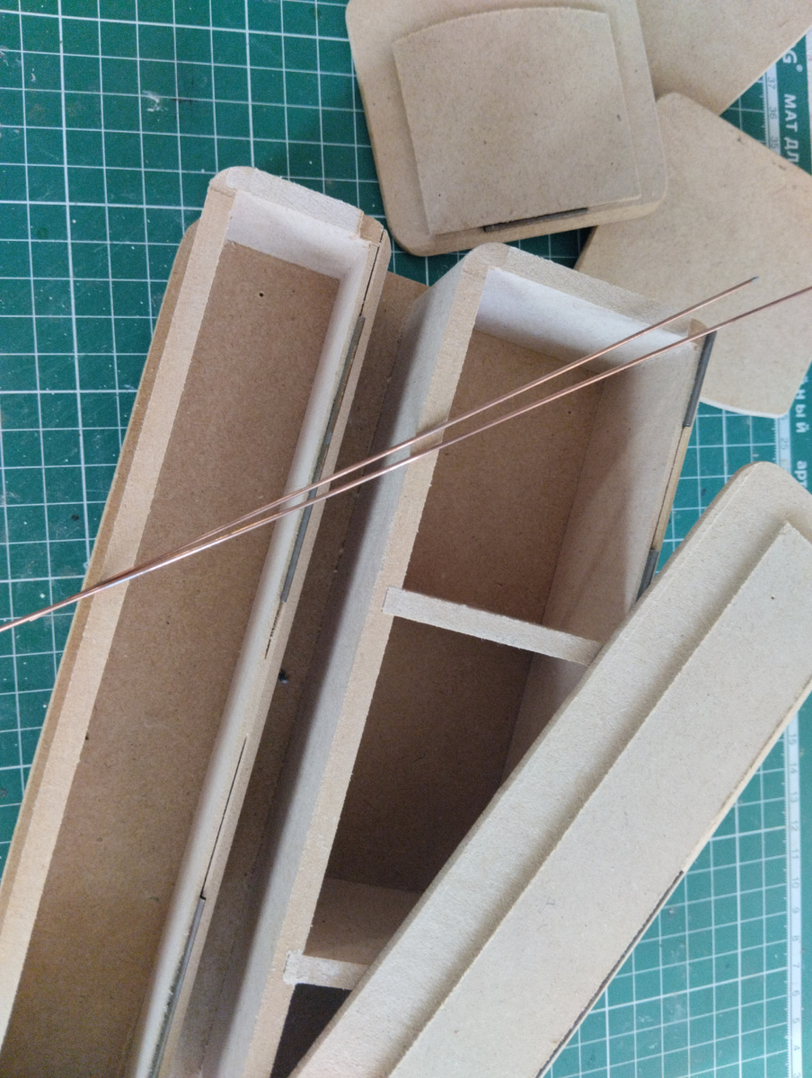 Разобранный  органайзер 