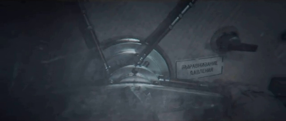 Кадр из дорамы "Спроси у звёзд". Да-да, надпись на русском! :)