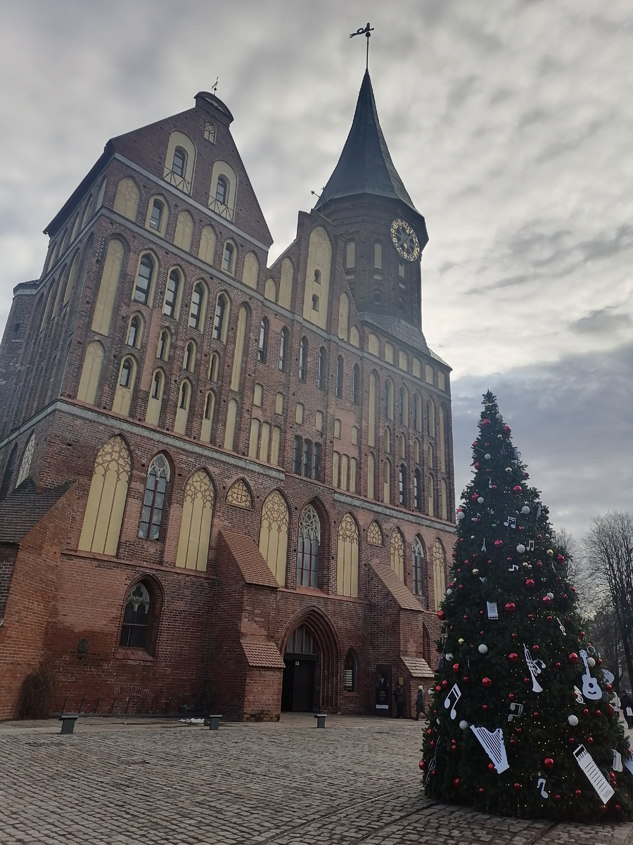 Кафедральный собор