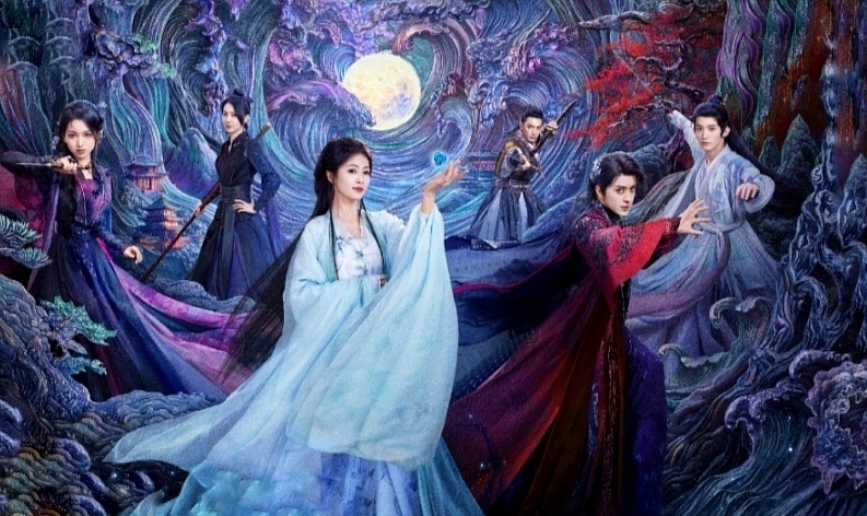 Фрагмент постера (фото из открытых источников в интернете) 