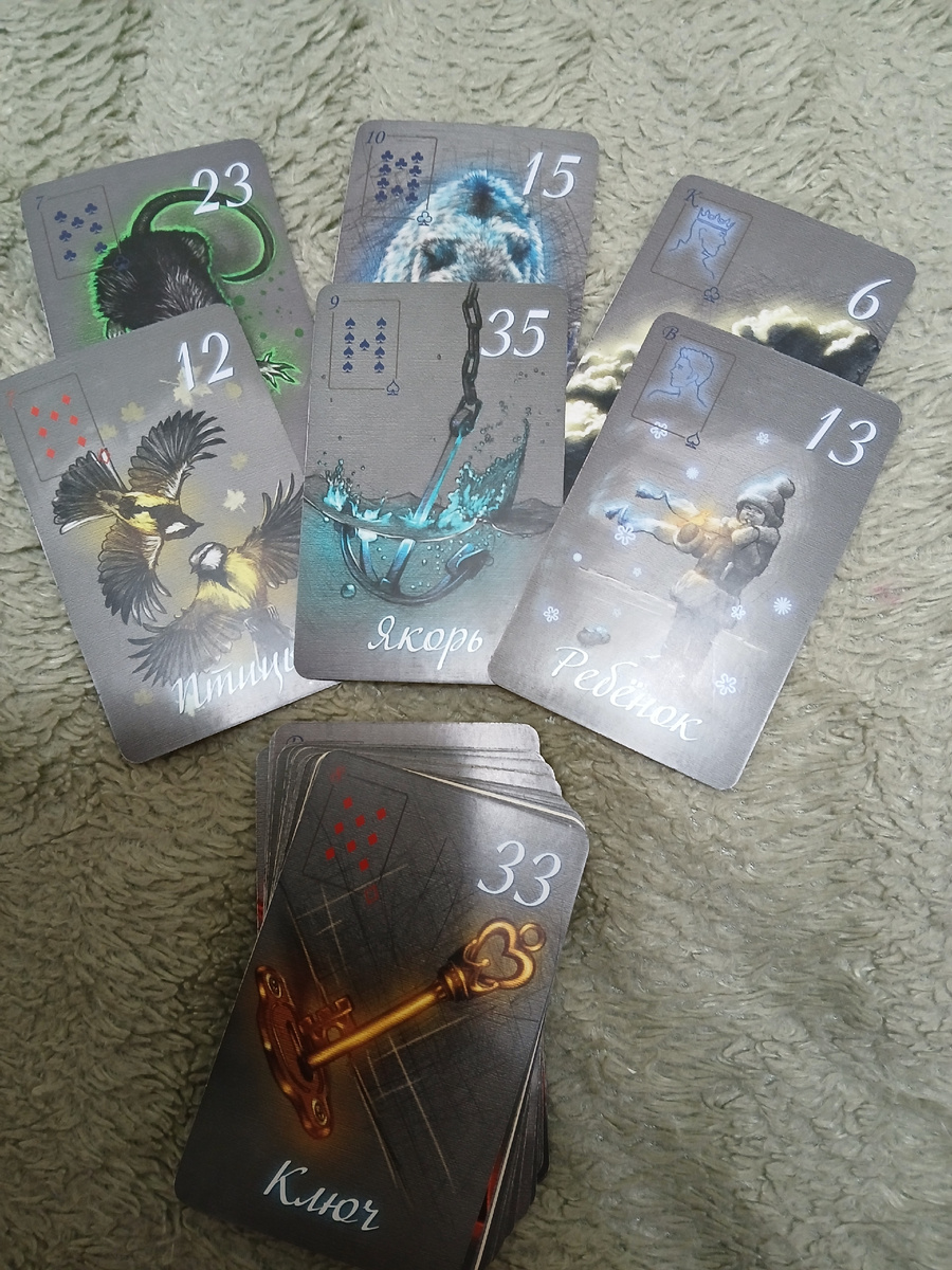 Фото автора. 