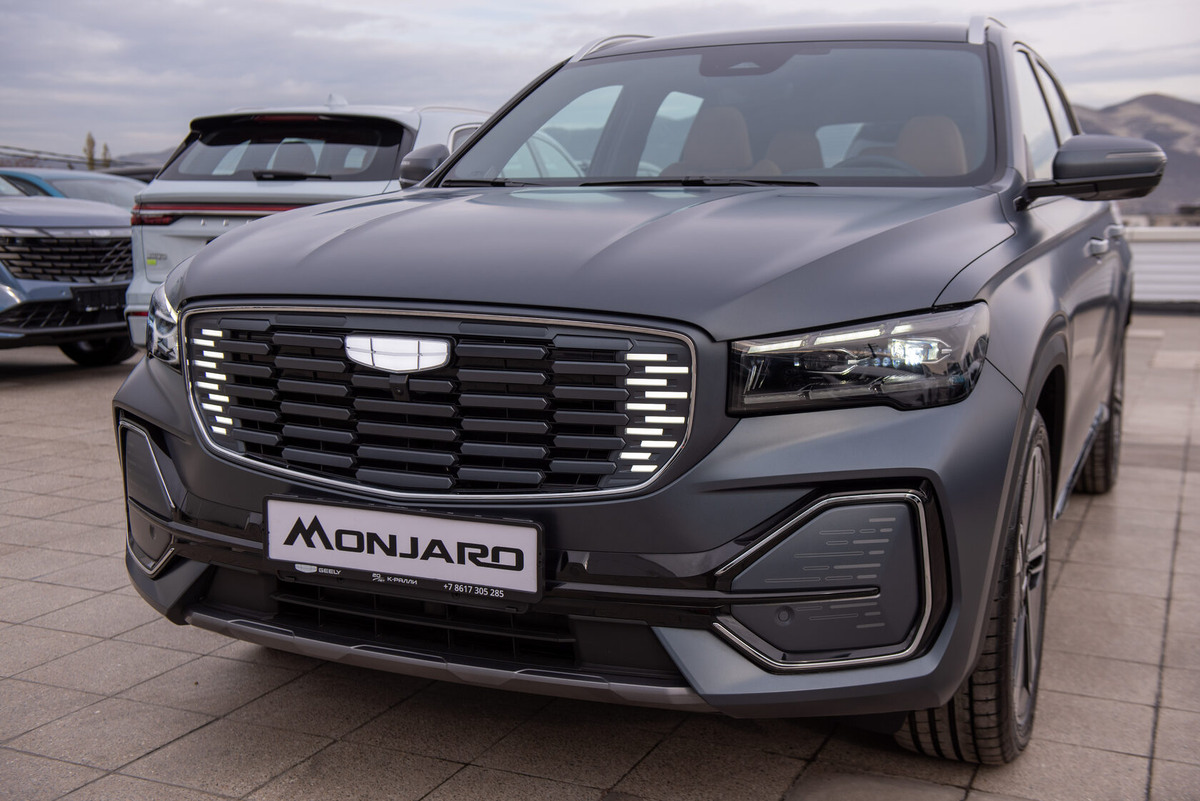 Фото из интернета 