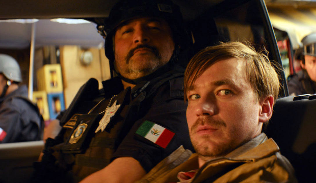 Кадр из фильма "Василий"