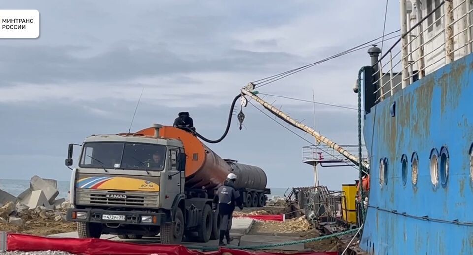    Кадр из видео Минтранса России