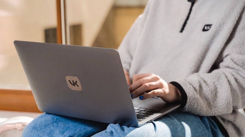    ВКонтакте
