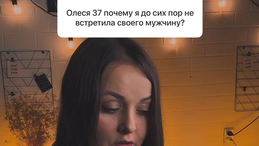 Нет ты не 1. Ты первый нет ты. Мемы для важных переговоров. Шутки. Нет ты не 1.