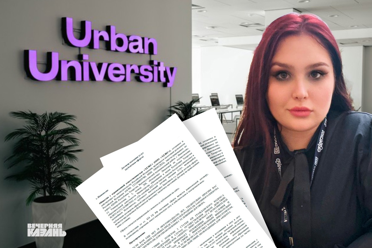 Автор фото: Ирина Звездина / ИД «Вечерняя Казань»