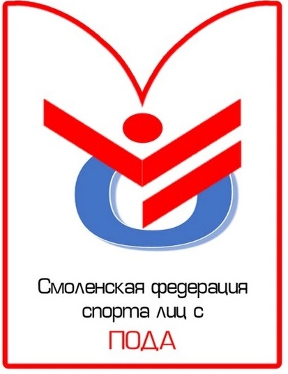 Председатель: Рылов Дмитрий Витальевич. Электронная почта: Evgeni-bilik@rambler.ru