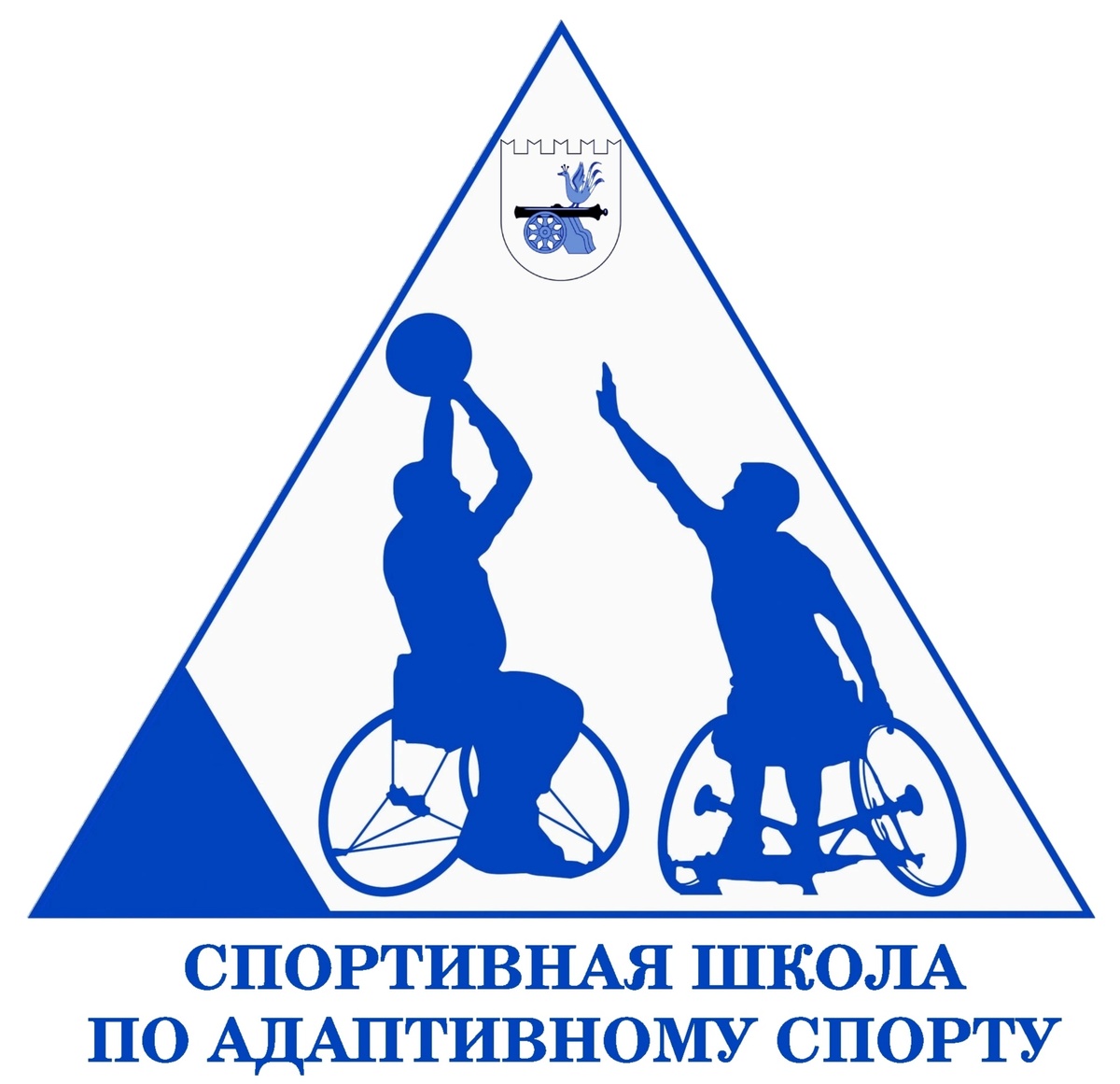 Школа расположена на ул. Рыленкова, д.14, кб.10. т. +7 (4812) 61-22-70
