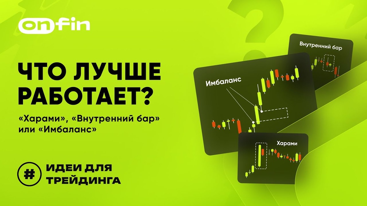 Изображение взято с оф. сайта