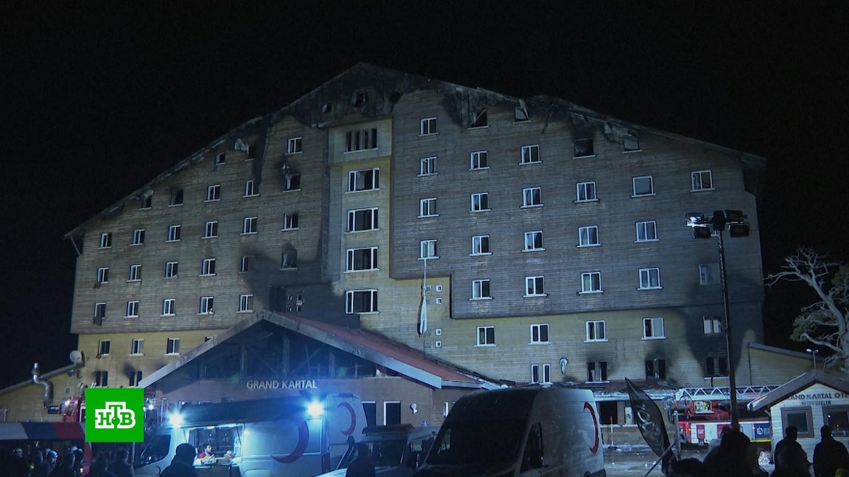    Возросло число жертв пожара в отеле на горнолыжном курорте в Турции