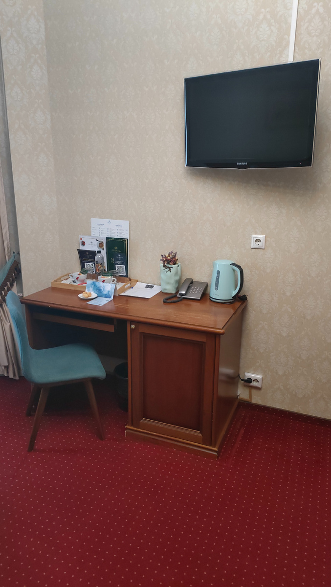 Рабочее место