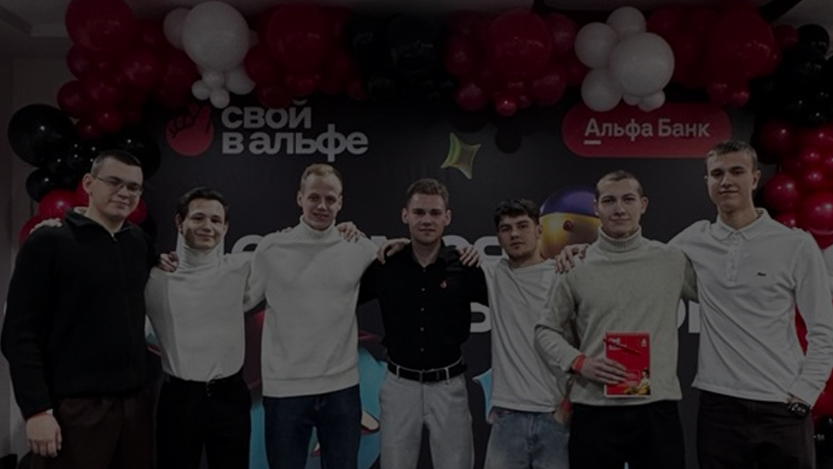 Мы на бизнес-дне в г. Челябинск