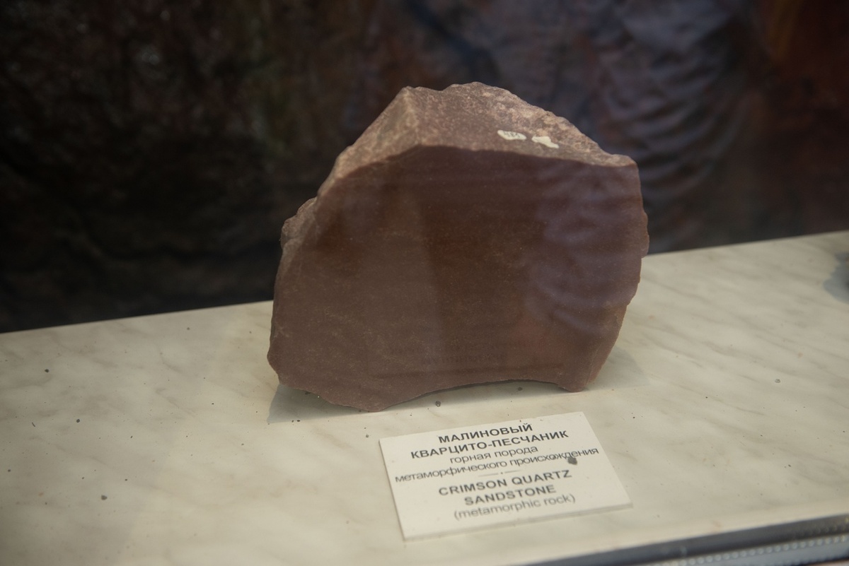 Малиновый кварцит. Камень, прославивший Карелию и в Париже, и в Петербурге. Фото: «Республика» / Лилия Кончакова  📷
