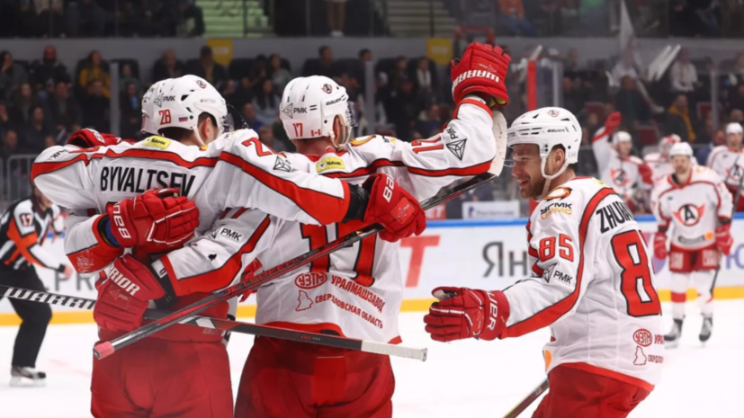     Игроки ХК "Автомобилист" РИА Новости