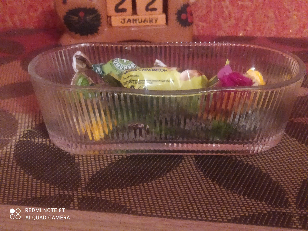 Под конфеты, цена 79 рублей