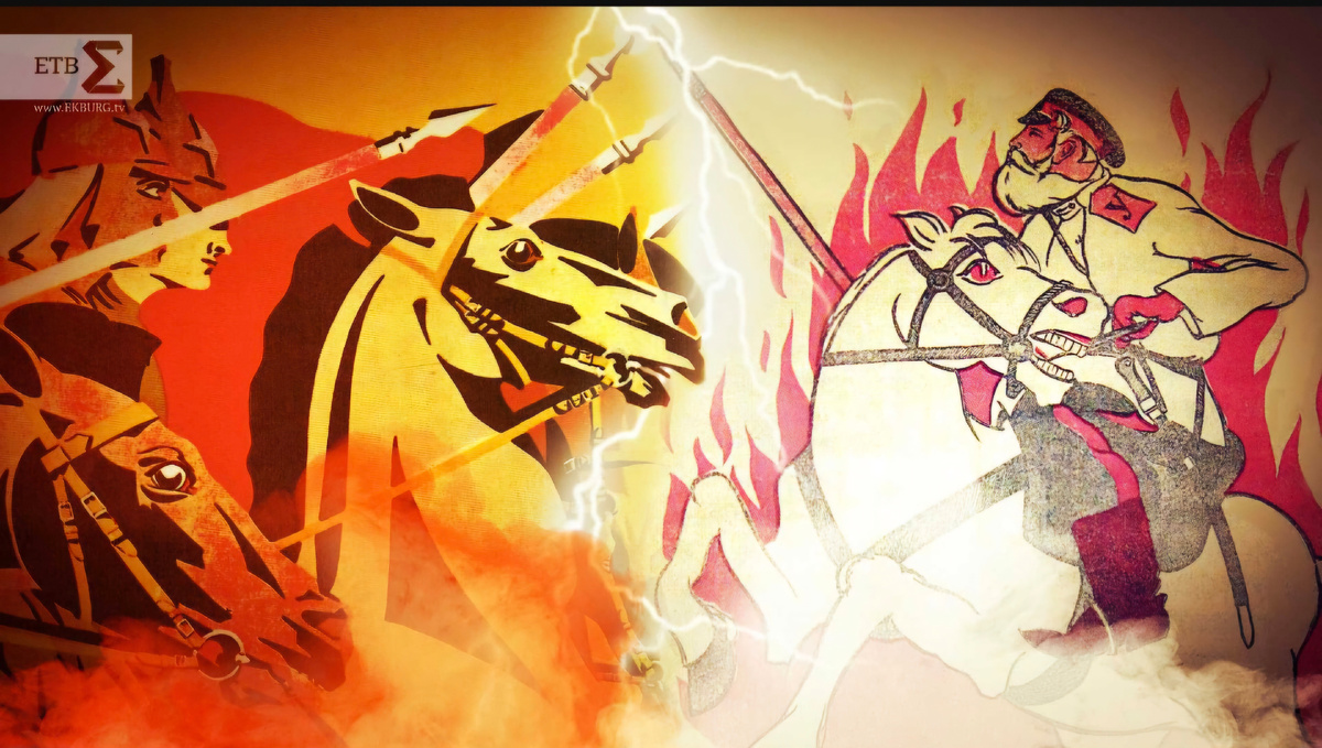 Изображение из открытых источников