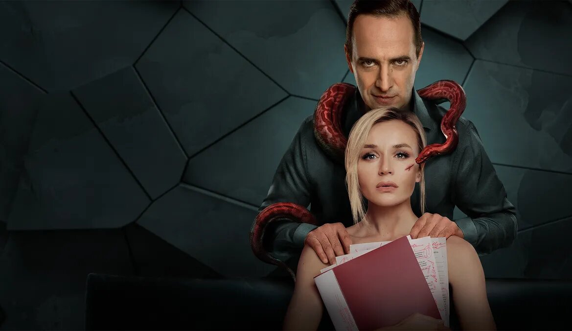 Фото взято с открытых источников