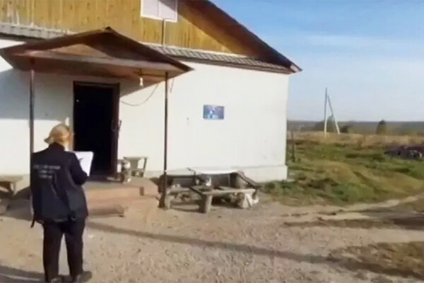 СУ СК РФ по Тульской области  