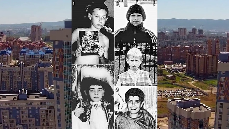 Фото: соцсети