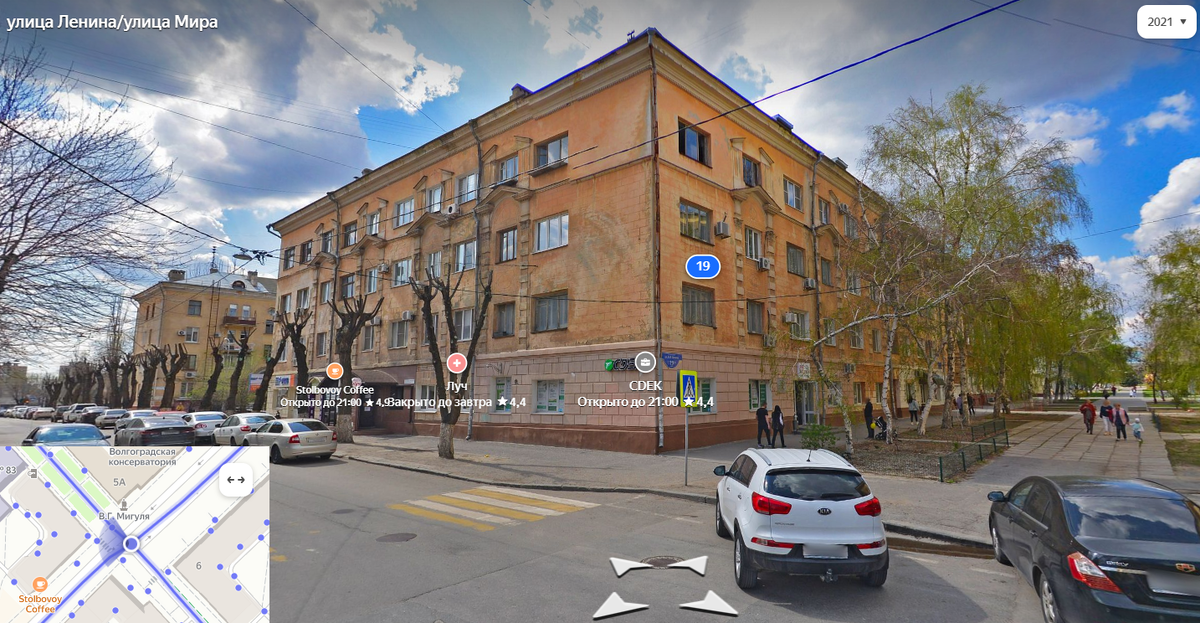 Взято с сервиса Яндекс.Карты