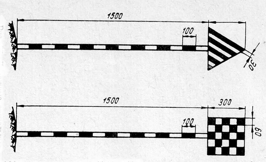 Знаки разметки зимних дорог