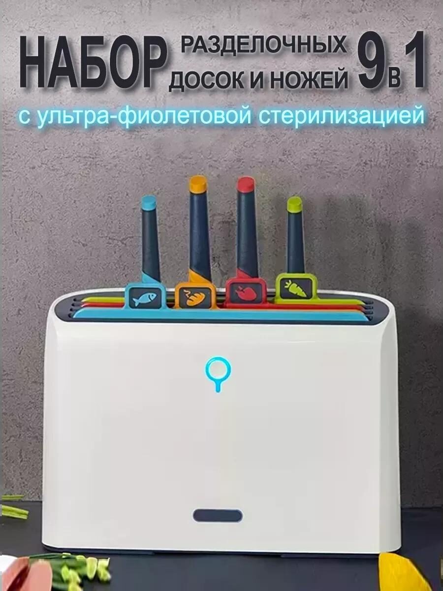 скрины с сайта не реклама