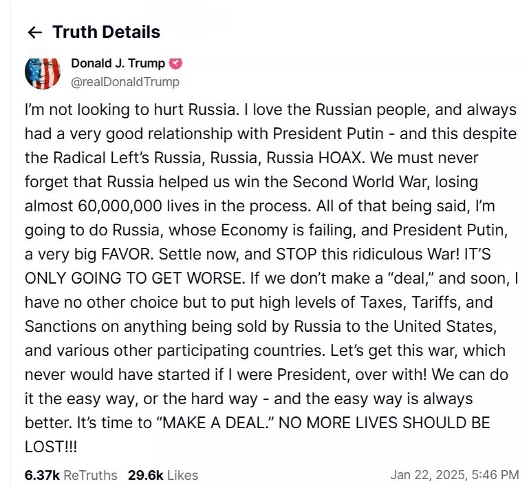 Ультиматум Трампа написан очень эмоциоанльным языком. Фото: Truth Social