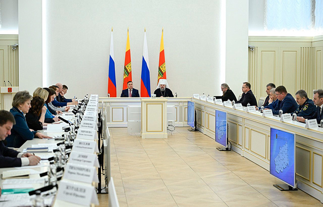 Духовно-нравственное воспитание по-тверски: традиции и инновации