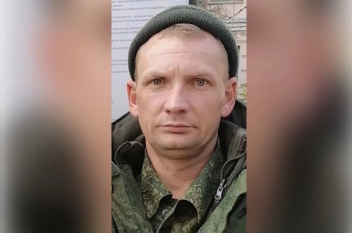    На СВО погиб 40-летний стрелок из Тверской области Владимир Колмаков