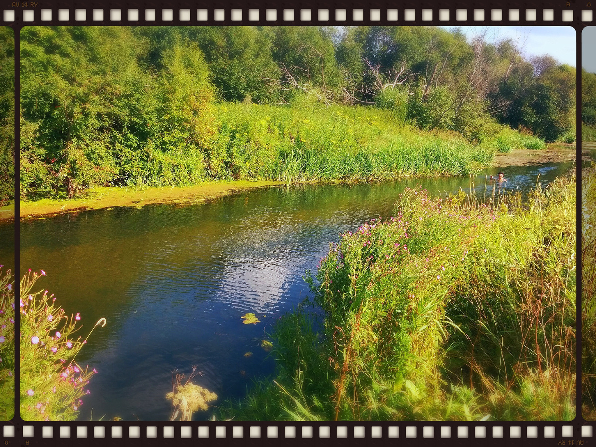 Про голубую речку пел когда-то Лев Лещенко... Но мы-то знаем... 
