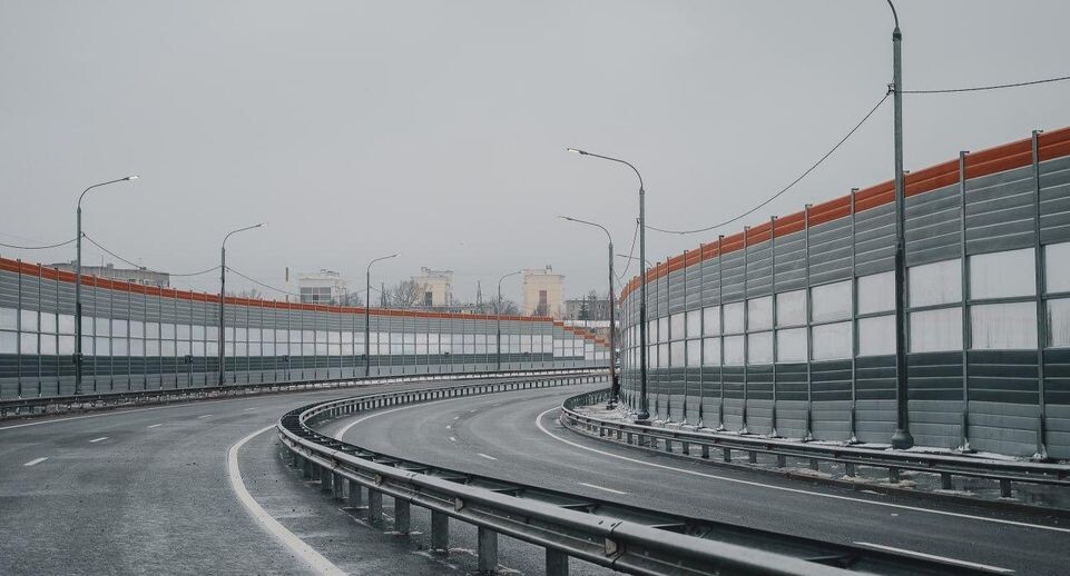    Госкомпания "Автодор"