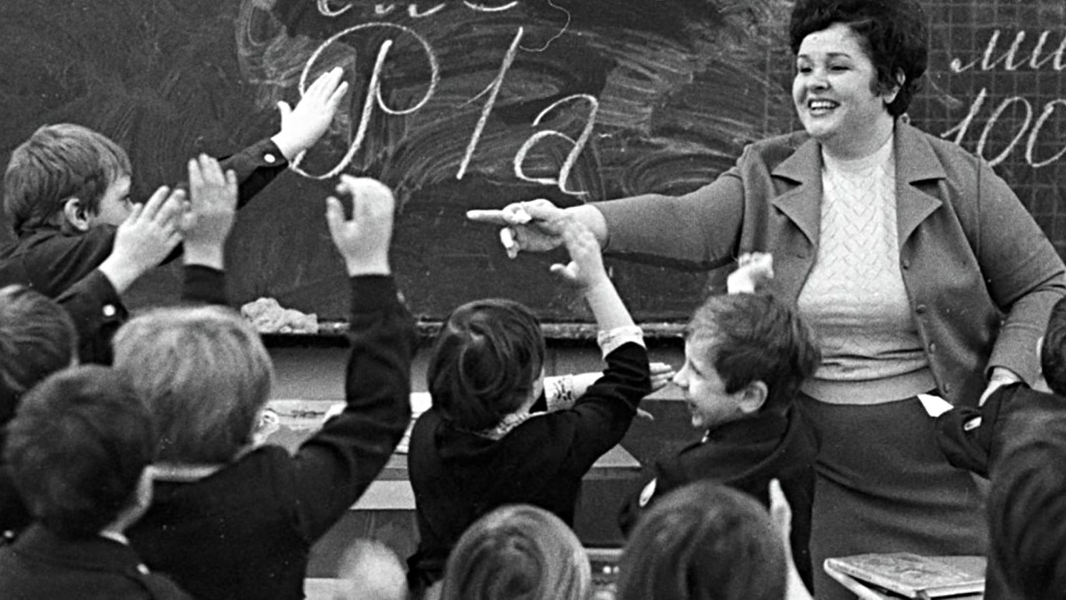 Фото из интернета