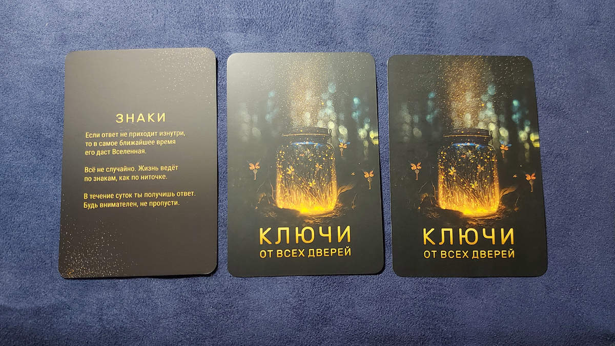 Первый вариант