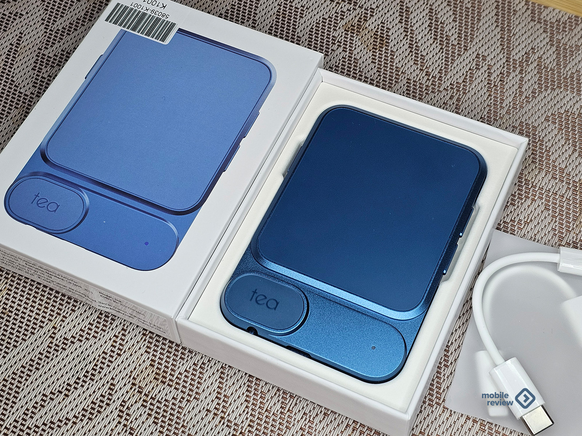 Поставляется ЦАП в компактной коробочке, внутри только провода.