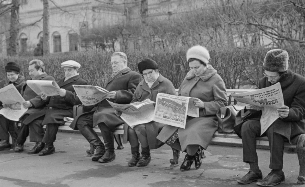 Пенсионеры - самая читающая прослойка населения в СССР