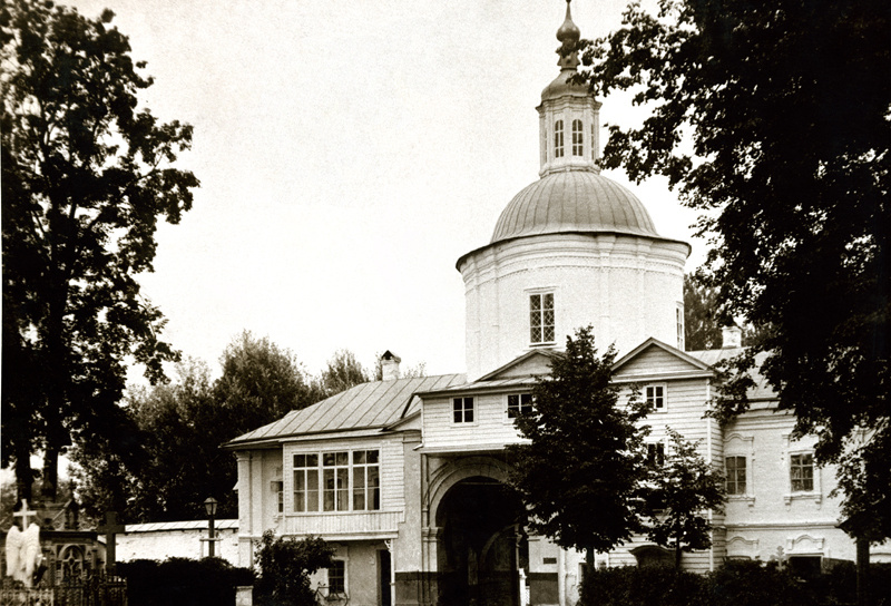 Калужский Свято-Лаврентьев мужской монастырь. Старое фото
