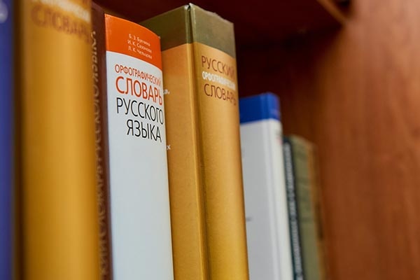    Фото: пресс-служба Минпросвещения России