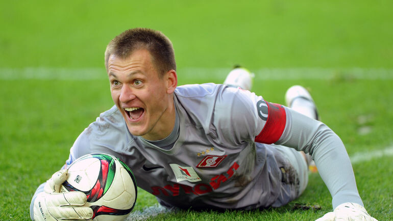 Фото из открытых источников